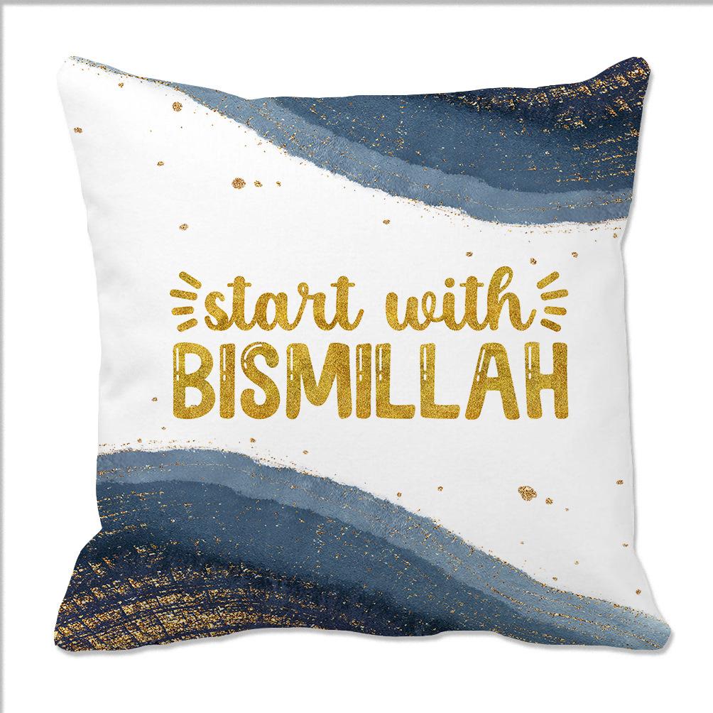 Marble Pattern Gold Powder Ins Style Pillow Inspirational Mood English Short Sentence Plush Pillow Case Sofa Ornament Backrest 45Cm