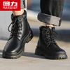 Retro Martin boots men's autumn new high-top men's shoes men's outdoor thick-soled big yellow boots