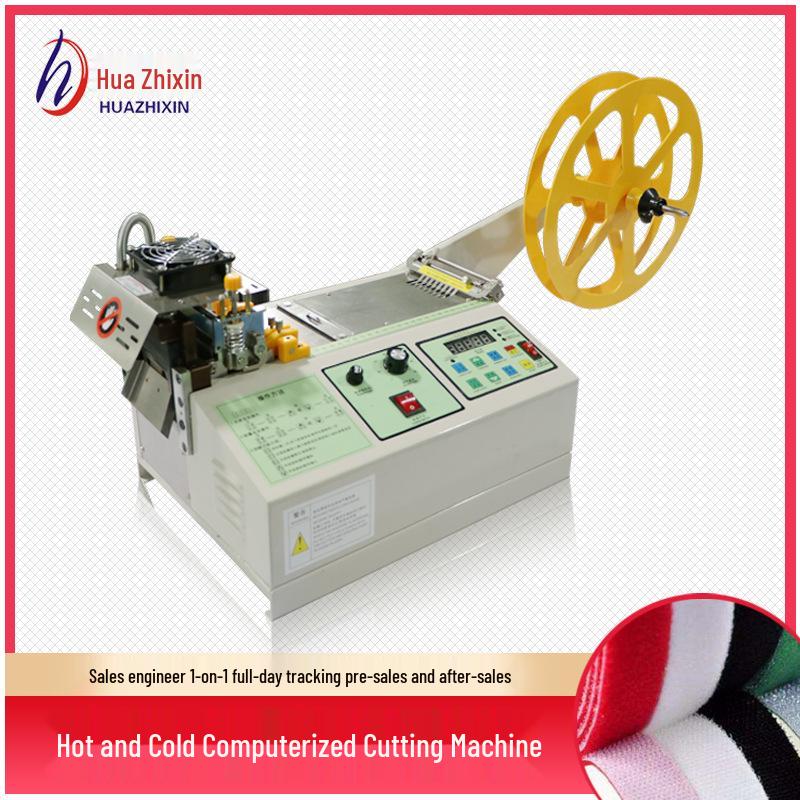 Multi-Function Hot and Cold Cutting Machine: Velcro, Webbing, Ribbon, Shoelace, and Elastic Band Cutter