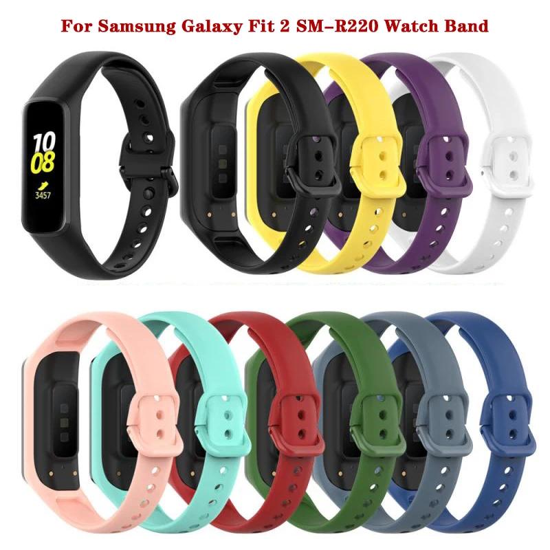 Silicone Strap For Samsung Galaxy Fit 2 SM-R220 Smart Watch Bracelet Replacement Sport Wristband For Galaxy Fit2 Accessories