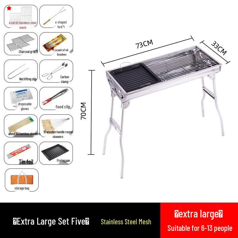 OEING Portable Charcoal BBQ Grill Standard
