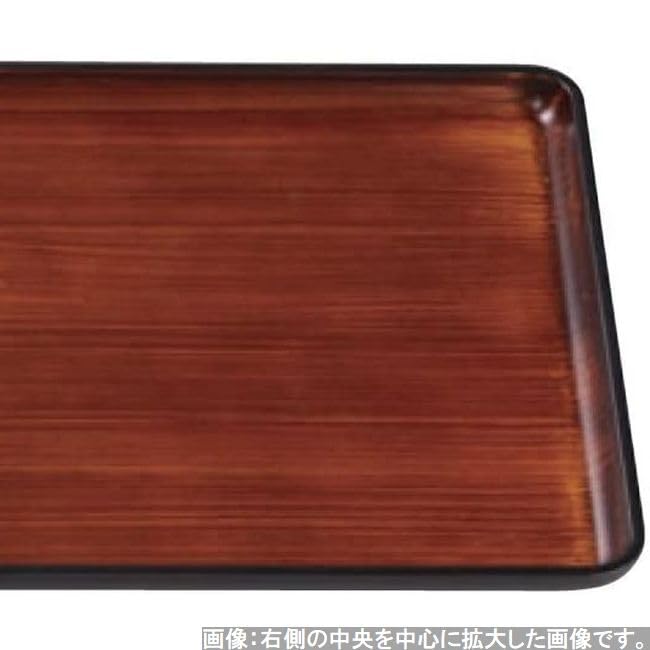 Made In Convenient Japanese 1 Shaku Teak Wood Fugen Size S X X J-kitchens Placemat, Japan, Tray, (1 Shaku) Long, Grain, Lacquer, Lightweight, (33.4cm