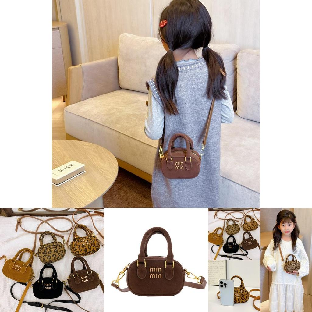 Childrens Trendy Leopard Print Pu Book Bag With Fun Style For Elementary School Students