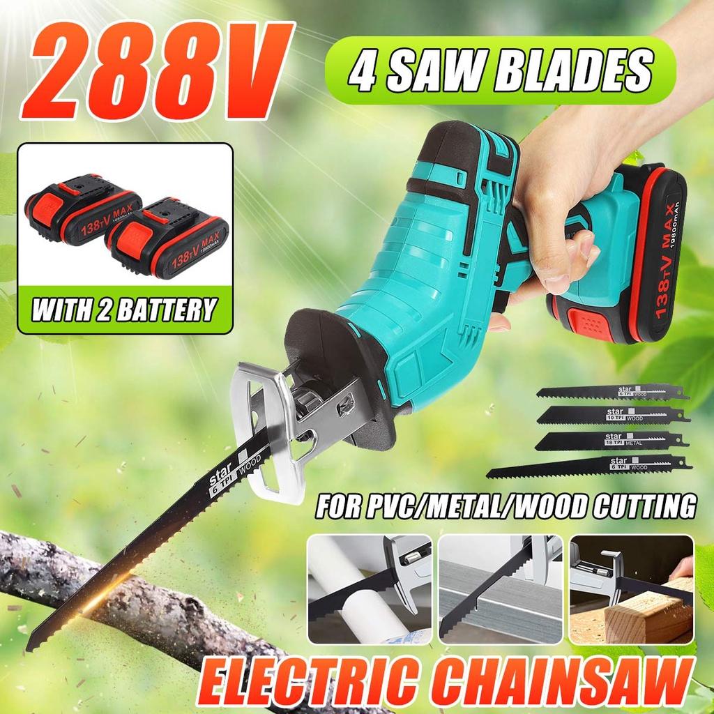 18V Cordless Electric Reciprocating Saw Portable Metal Wood Cutting Machine Tool Variable Speed For 1/2 Battery 288VF