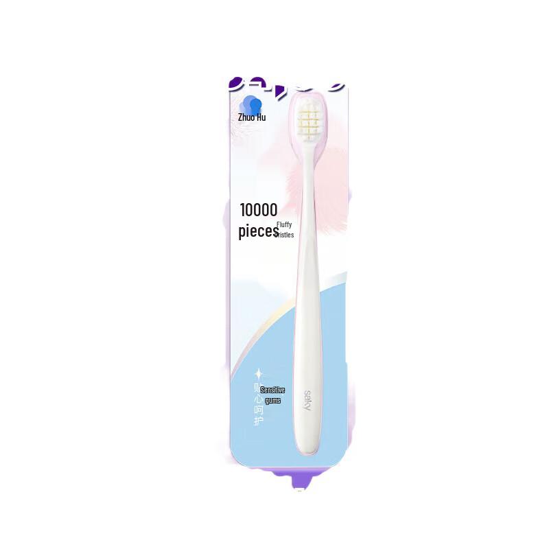 Shuke Classic Clean Single Toothbrush