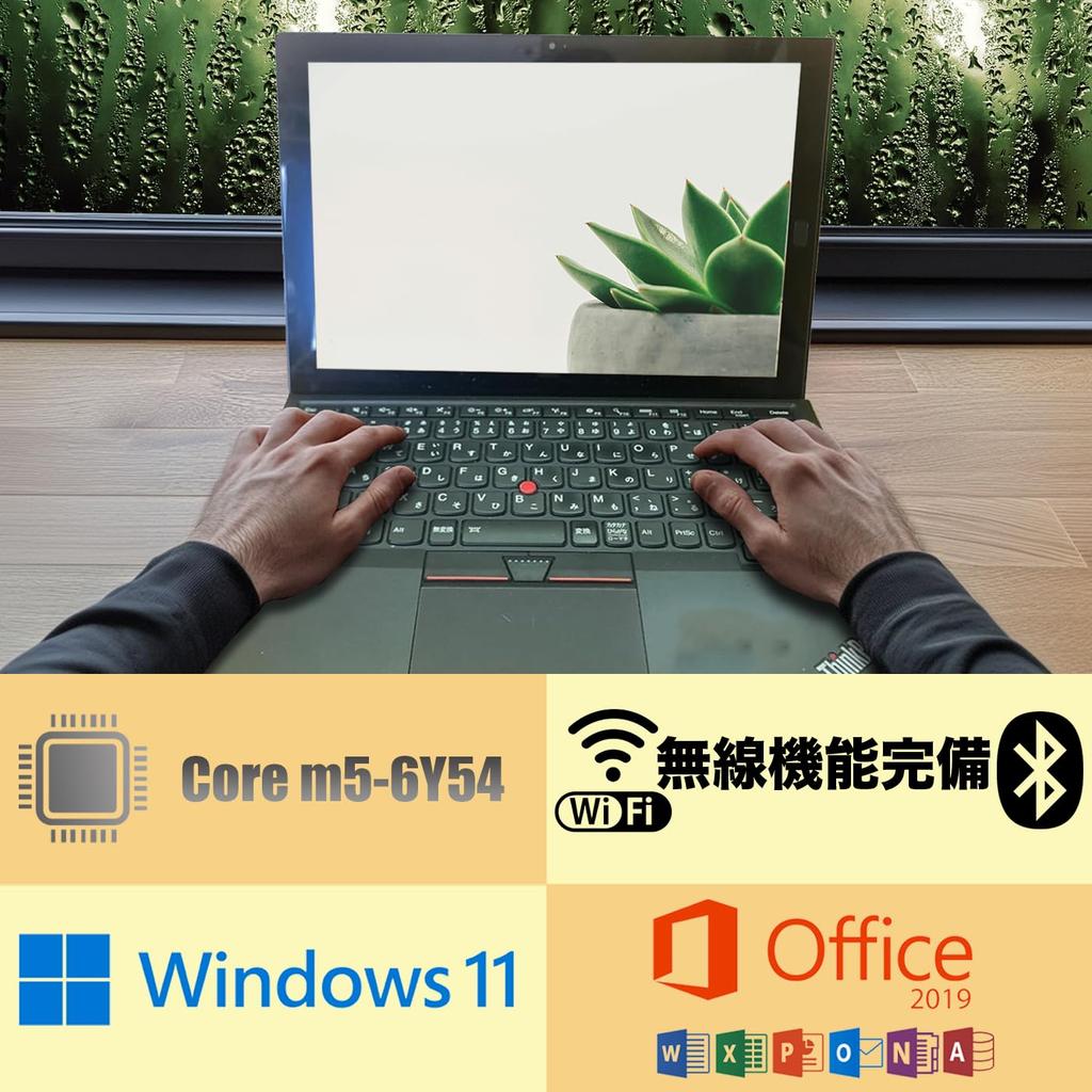 Laptop Lenovo ThinkPad X1 Tablet Intel Core Touchscreen Windows 11 Ecrã Amplo Teclado Separável Layout de Teclado Japonês LAN Sem Fios Bluetooth