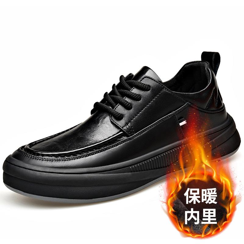 

Autumn New Shoes for Men Genuine Leather Casual Shoes Fashion Flat Skateboard Shoes Winter Cool Warm Plush Boots 44
