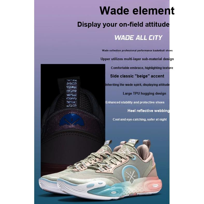 Li Ning All City 12 Beng Technology Low Top Kids Basketball Shoes Kids Basketball Shoes Brown YKBU032-7