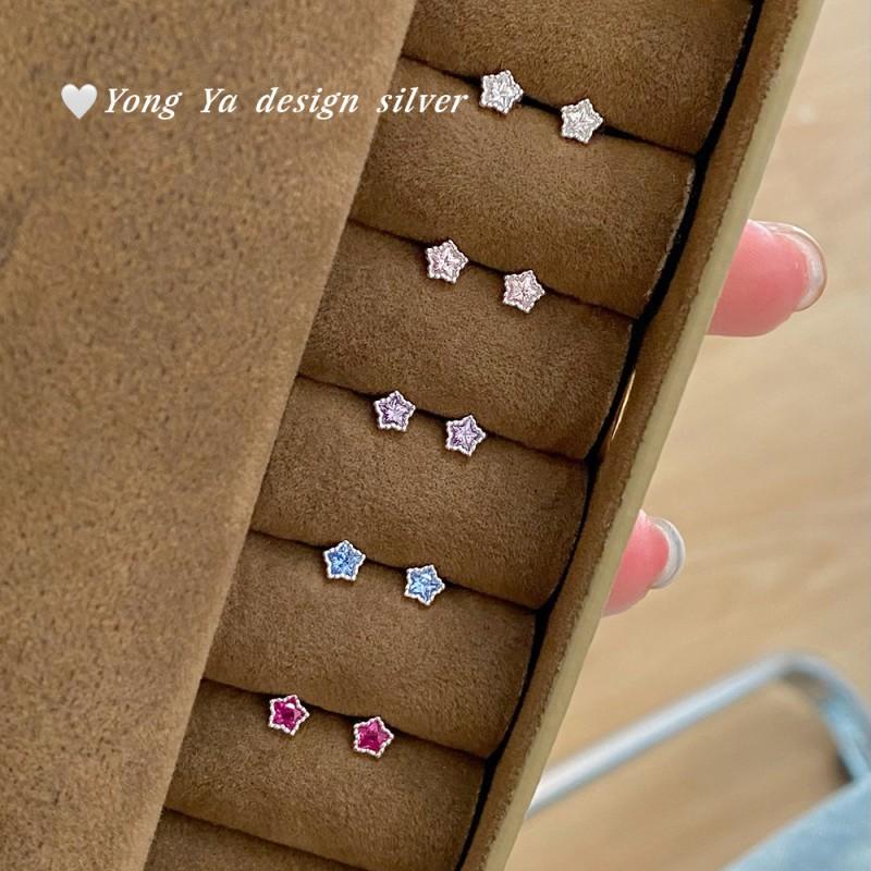 Cute Star Zircon Screw Earrings Women Plated Tiny Sweet Minimalist Fashion Jewelry