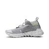 Nike Space Hippie 02 'Grey Volt' (Unisex) Casual Shoes CQ3988 002