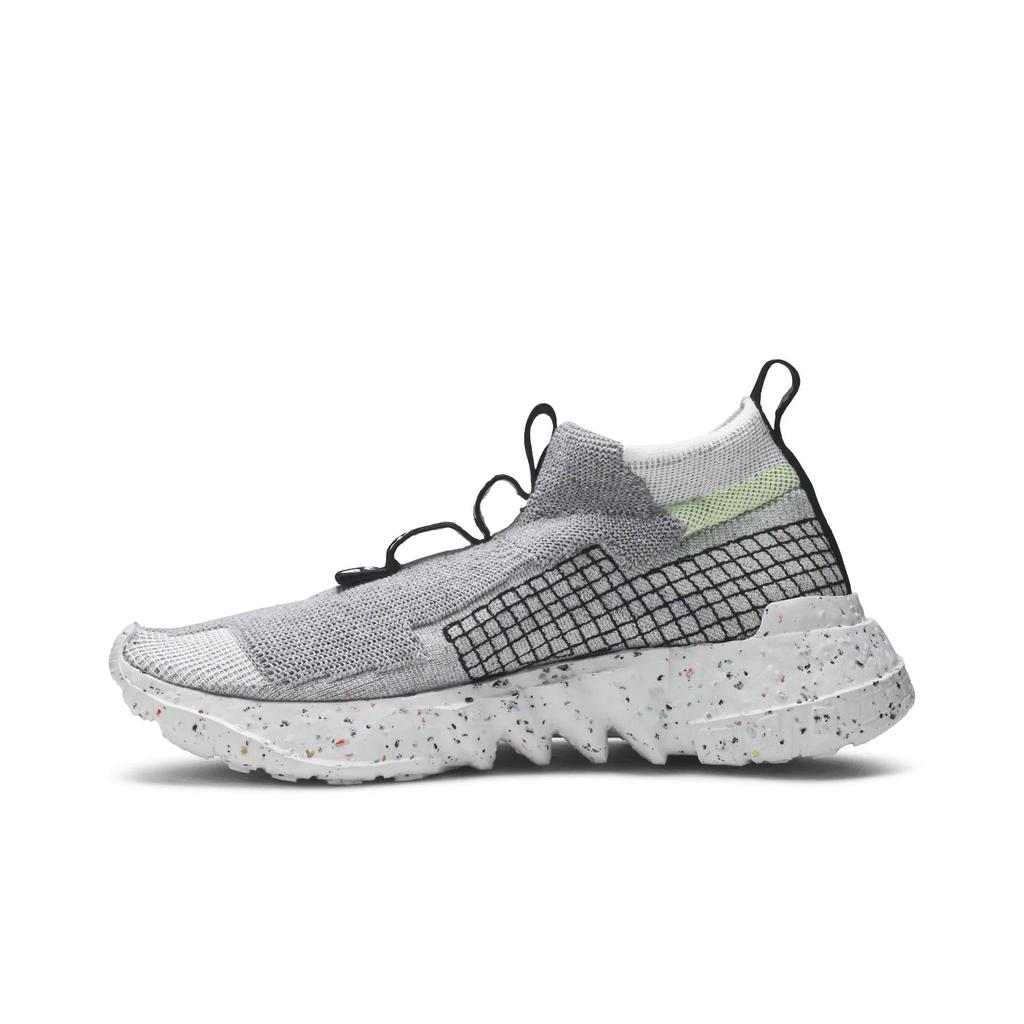 Nike Space Hippie 02 'Grey Volt' (Unisex) Casual Shoes CQ3988 002