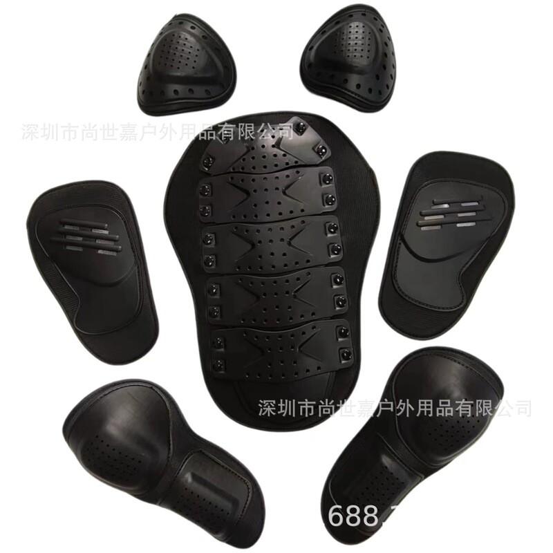 Set Echipament de Protecție pentru Curse de Motociclete, 7 Piese, Armură Completă pentru Corp, Siguranța Riderilor, Ciclism