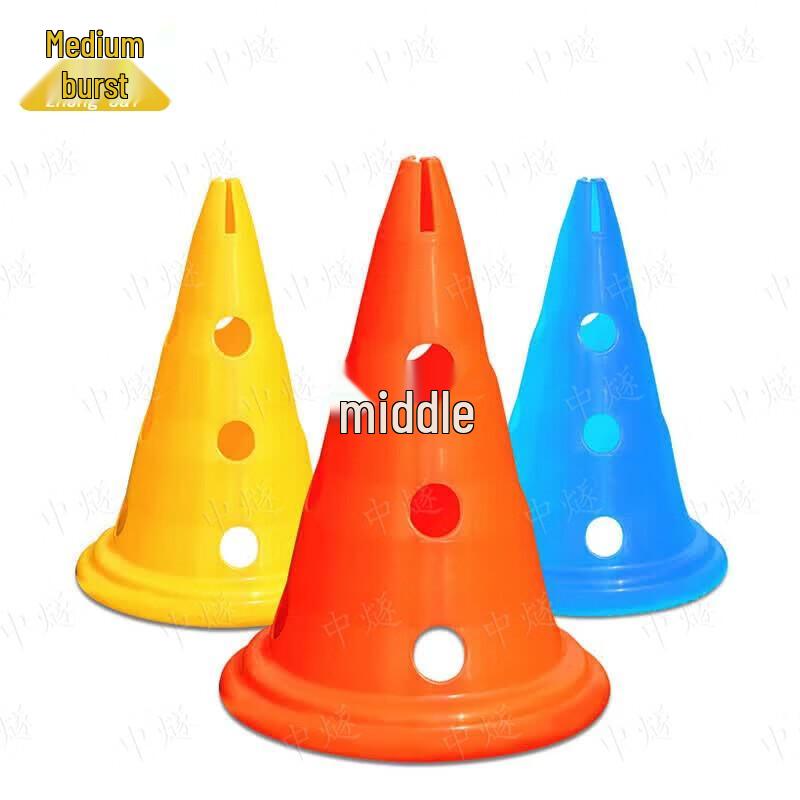 Sports Training Marker Cones, 50cm (10 Pack)