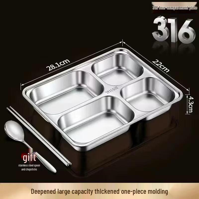 HANDUNYOU 316 Stainless Steel Divided Meal Plate