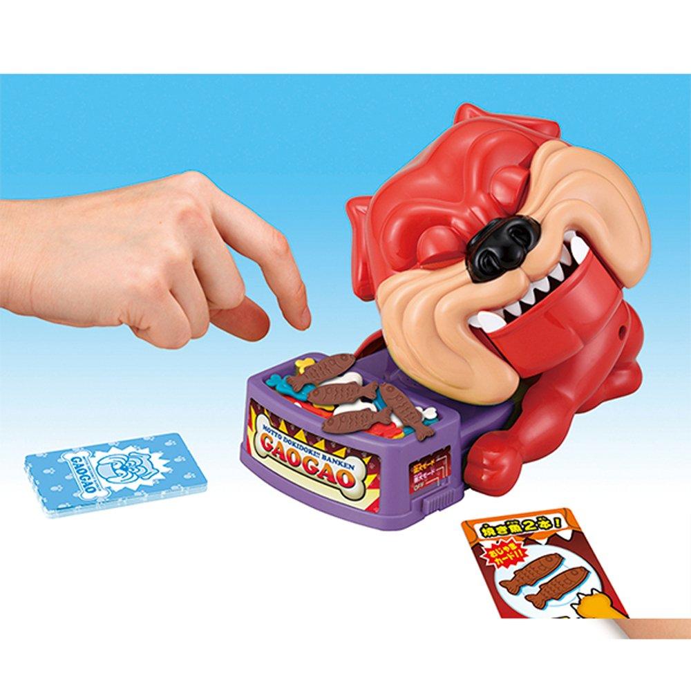 MegaHouse Watchdog Gaogao Paw More!! -Cat's MIX-