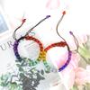 Hand-Woven Round Bead Natural Stone Crystal Double-Layer Woven Couple Bracelet