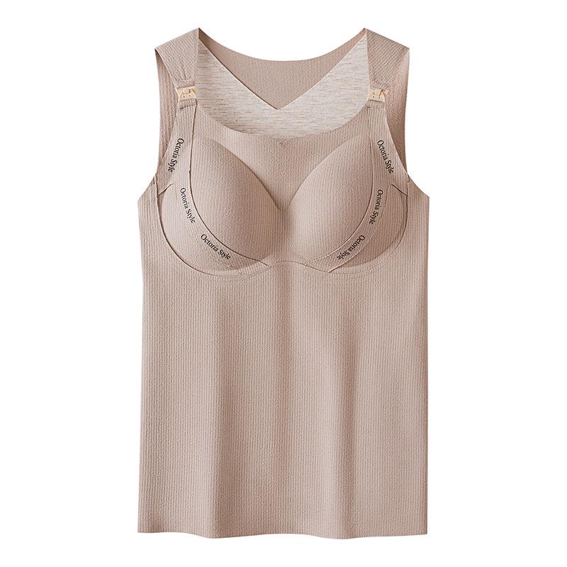 Camellia Maternity Warm Silk Nursing Vest & Bra Set for Autumn/Winter