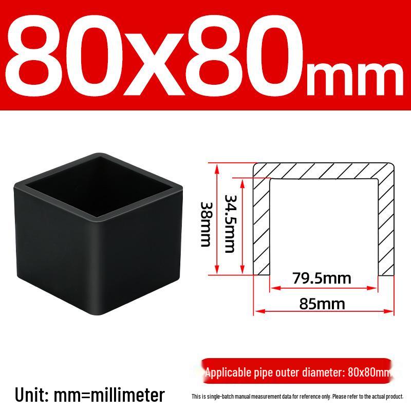 Silicone Anti-slip Chair Leg Cap - Heat Resistant, Square Rubber Sleeve for Steel Pipe with Protective Electroplated Finish