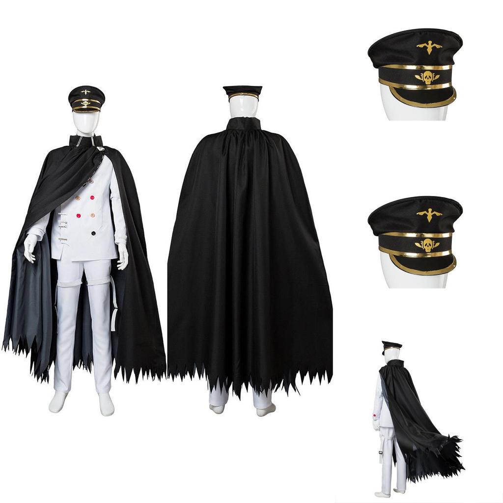 Premium Quality Danganronpa V3 Killing Harmony Ouma Oma Kokichi Sprite Costume Cloak For Cosplay Enthusiasts