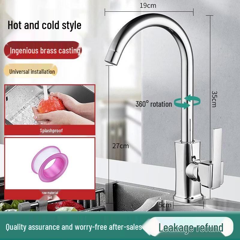 HANDUNYOU Stainless Steel Hot and Cold Kitchen Faucet