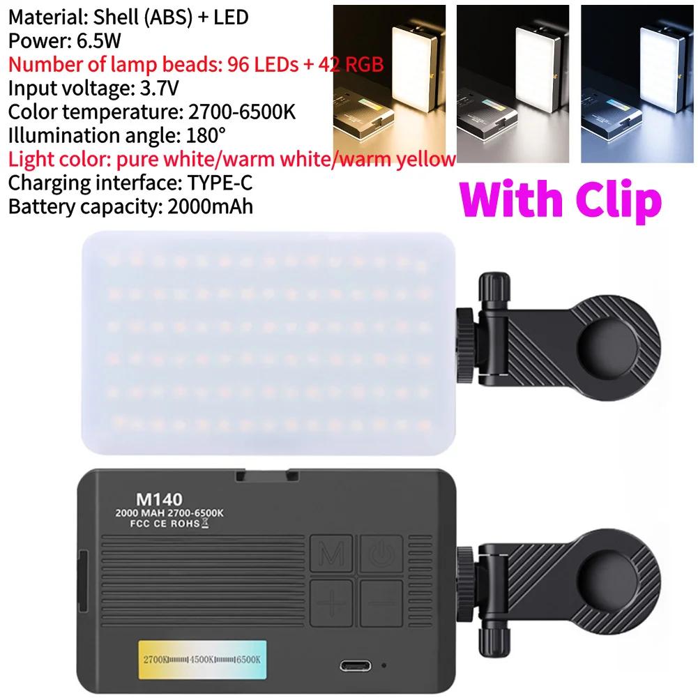 40W LED-Kamera-Licht 2800K-9000K Handheld-Aufhelllicht 4400mAh Wiederaufladbare Fotografie-Beleuchtung für die Fotografie