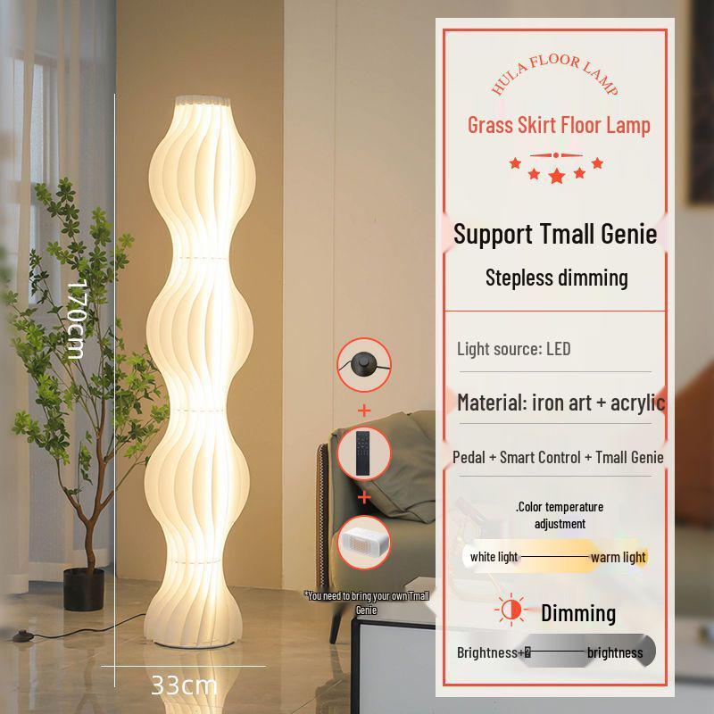 Cream Nordic Grass Skirt Floor Lamp – Stylish Living Room & Bedroom Atmosphere Light