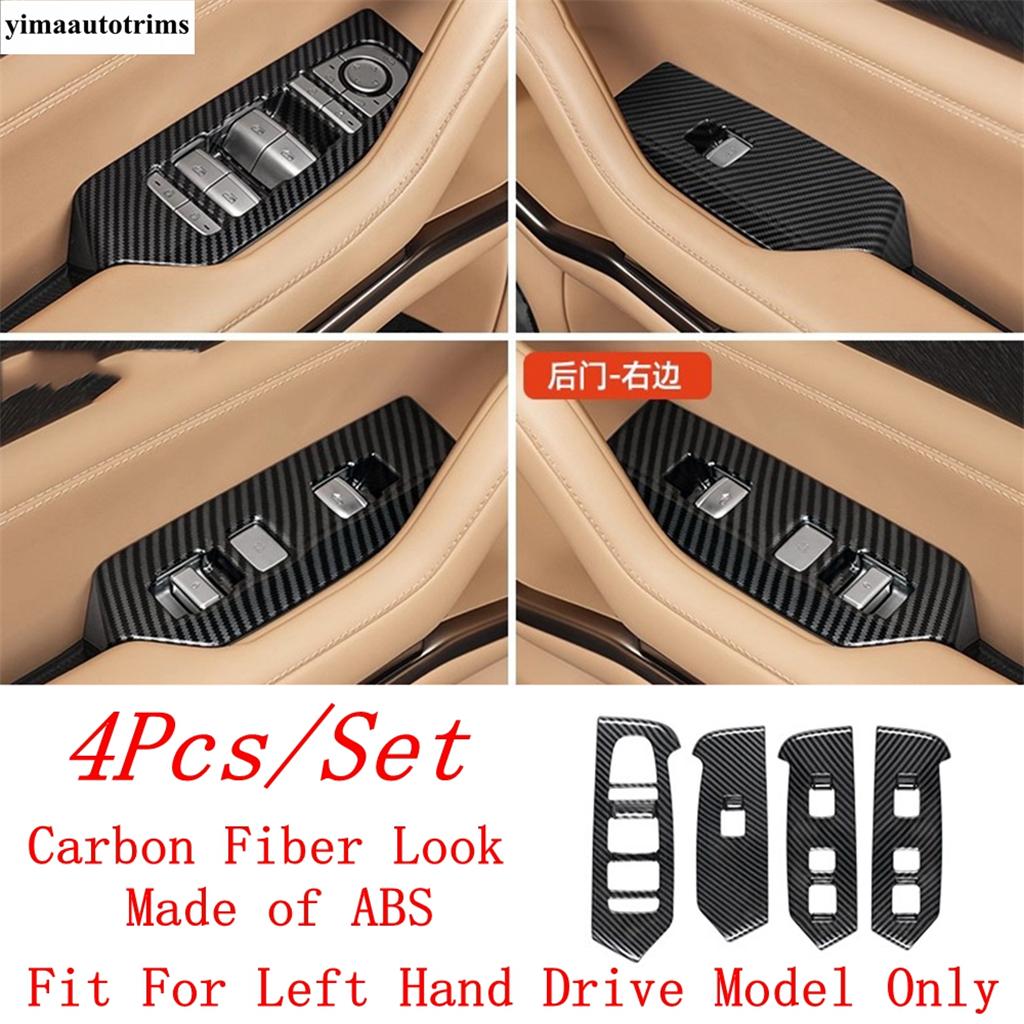Read Light / Air AC Outlet Vent / Handle Bowl / Gear Shift Panel Cover Trim For BYD Leopard 8 2024 2025 Carbon Fiber Accessories