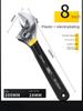 Adjustable Wrench Universal Spanner Dip Plastic Carbon Steel Mechanical Workshop Hand Repair Tools Car Bicycle Wrench