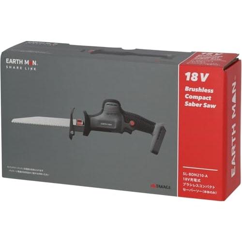 [2011 Good Design Award Winner] Takagi EARTH MAN Share Link Saber Saw, 18V Rechargeable, Brushless, Compact, for Cutting Wood, Branches, and General M