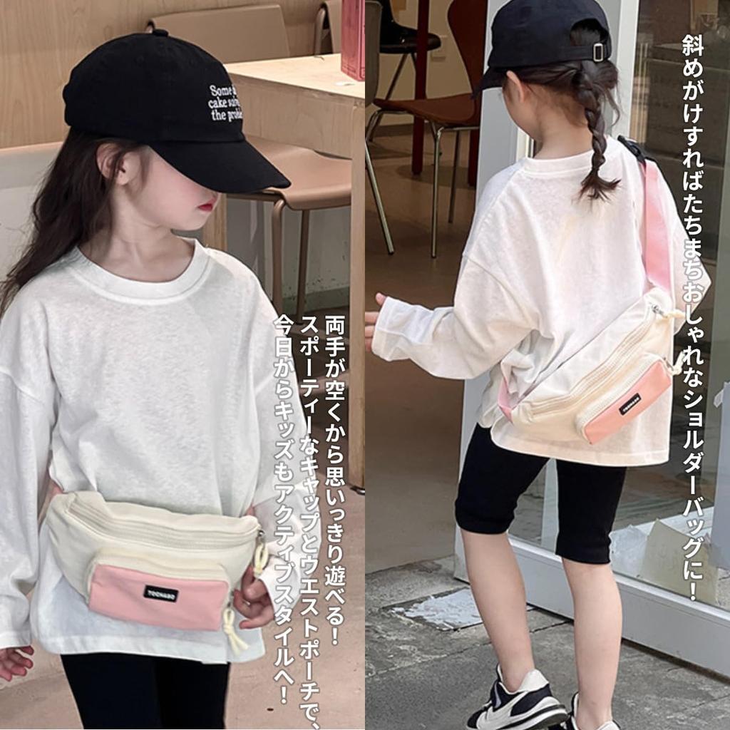 BabyLips Waist Design for Kids and Lightweight and Compact Shoulder Pouch for and Festivals Water-Repellent Pouch, Two-Tone Adults, Walks, Travel,