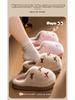 Women's Warm Cotton Slippers - Non-Slip, Cute Bow, Indoor Maternity Shoes for Autumn & Winter