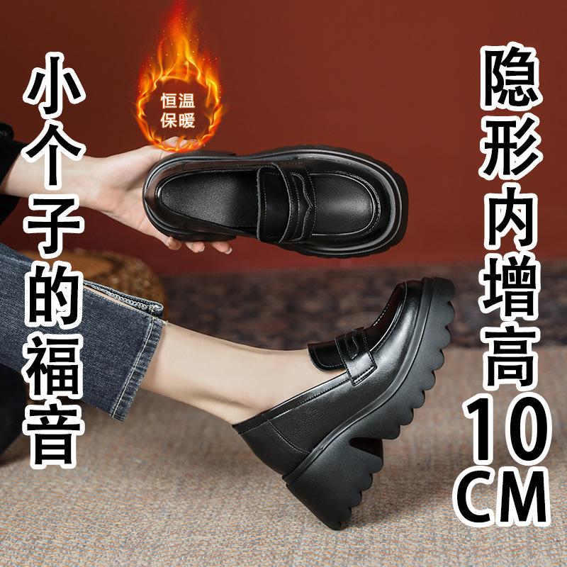 

Женская обувь на толстой подошве с внутренней высотой подъема 10 см, обувь для женщин маленького роста, демонстрирующая ноги, длинные высокие каблуки, туфли-лодочки, маленькие кожаные туфли 33 38