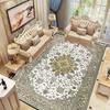 Retro Persia Carprt for Living Room Decoration Home American Style Sofa Area Rug 200x300 cm Washable Cloakroom Bedroom Floor Mat