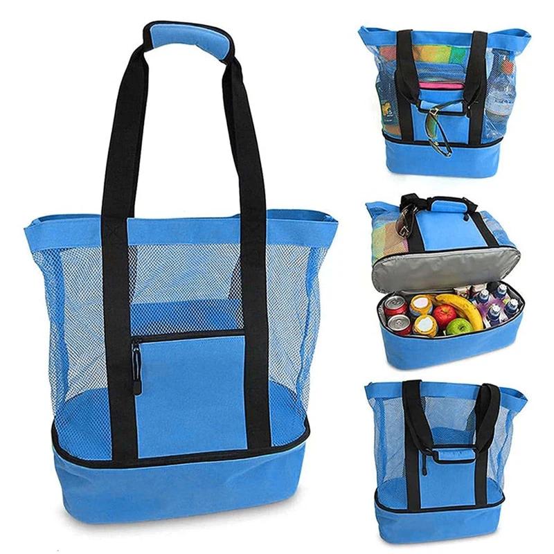 Double Layered Beach Shoulder Bag, Lightweight Multifunctional Travel Mesh Bag, Outdoor Bag with Insulation Layer