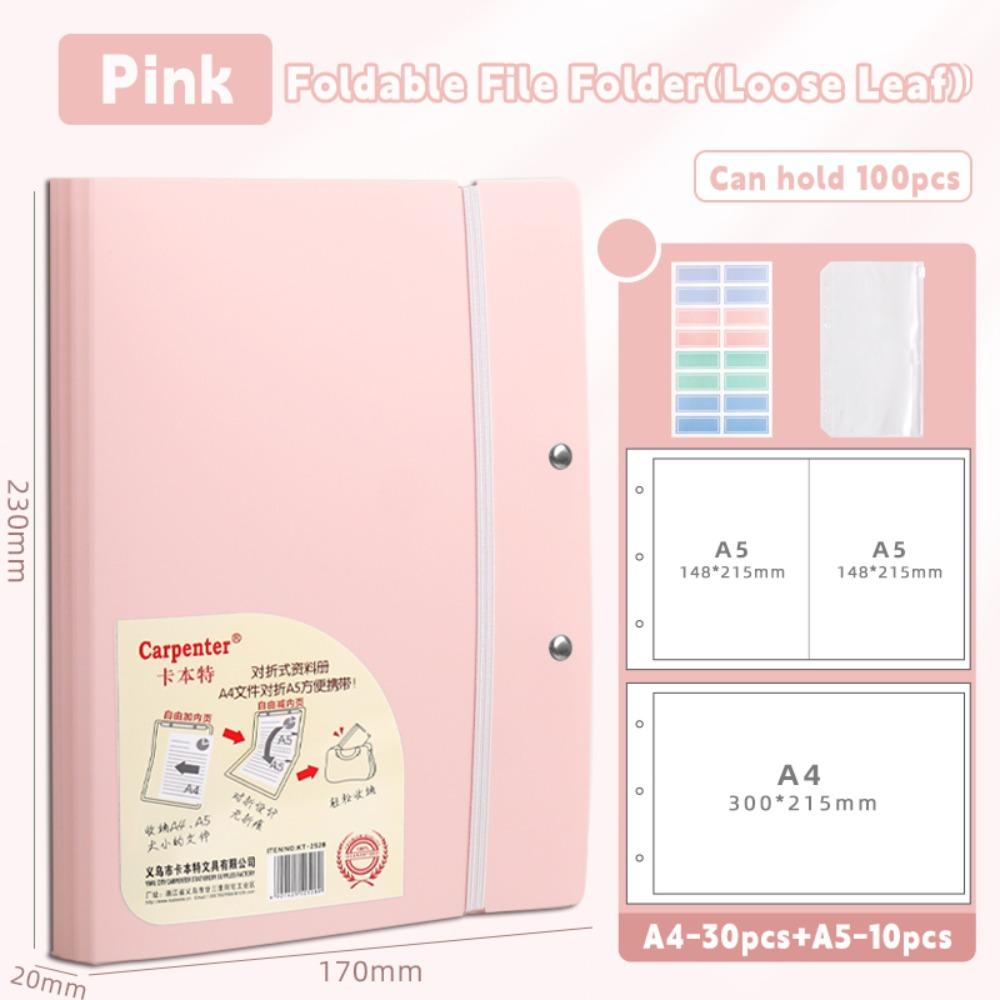 A5 To A4 File Folder With Insert Pages Loose leaf Exam Paper Storage Clip Waterproof Foldable Document Organizer Students