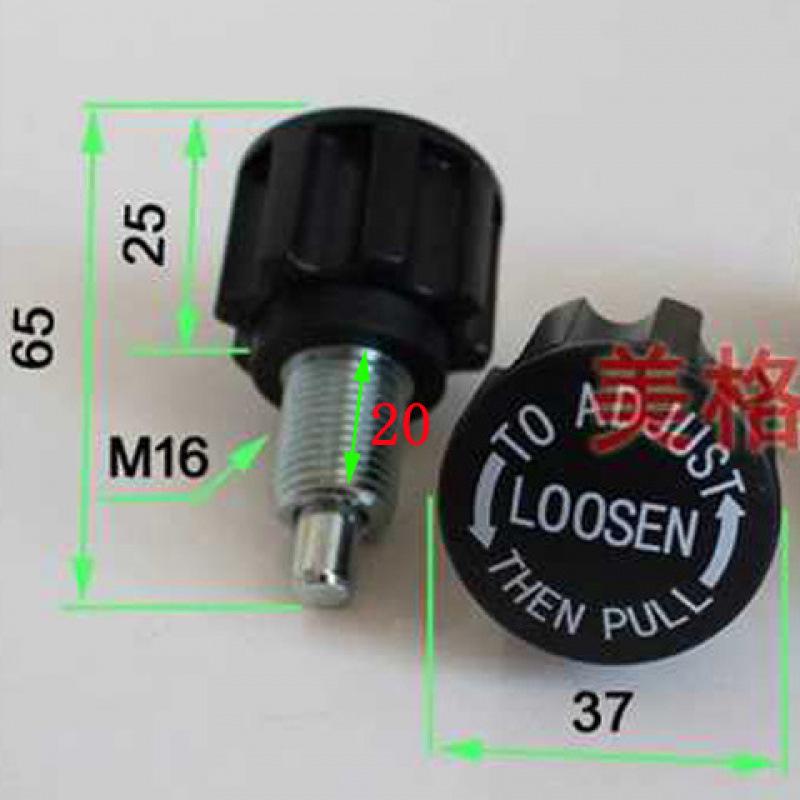 Rotating Pull Pin Knob for Dynamic Bike Equipment
