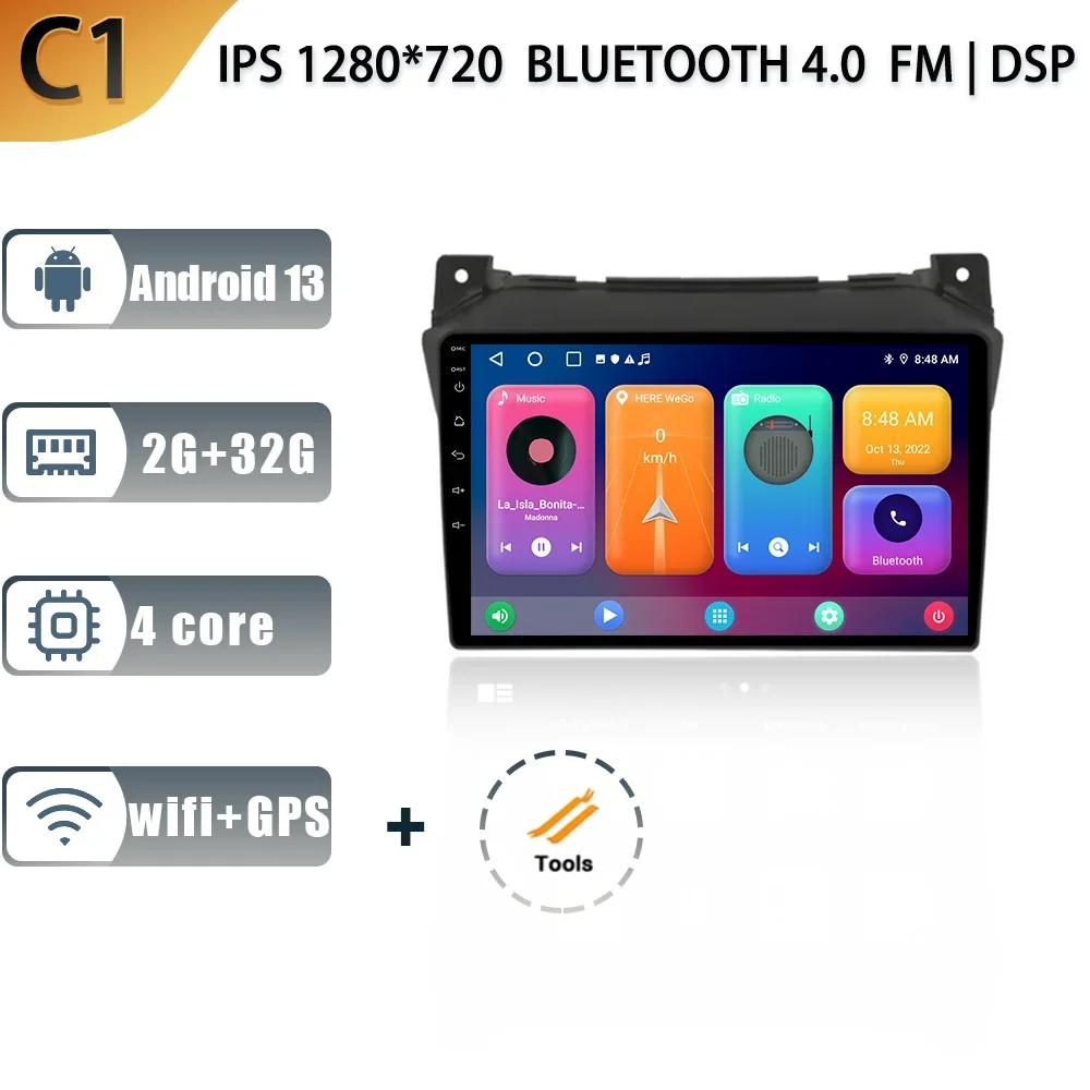 Android13 For Suzuki Alto GF SZ 2008 - 2019 Car Radio Multimedia Player Navigation Stereo 4G GPS Auto Head Unit Rear View Camera