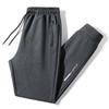 Men's Spring and Autumn New Versatile Trendy Leggings Sweatpants Loose Sports Casual Trousers