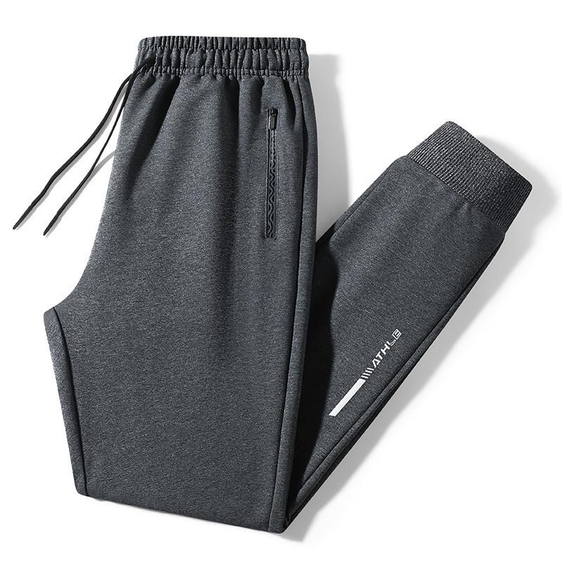 Men's Spring and Autumn New Versatile Trendy Leggings Sweatpants Loose Sports Casual Trousers