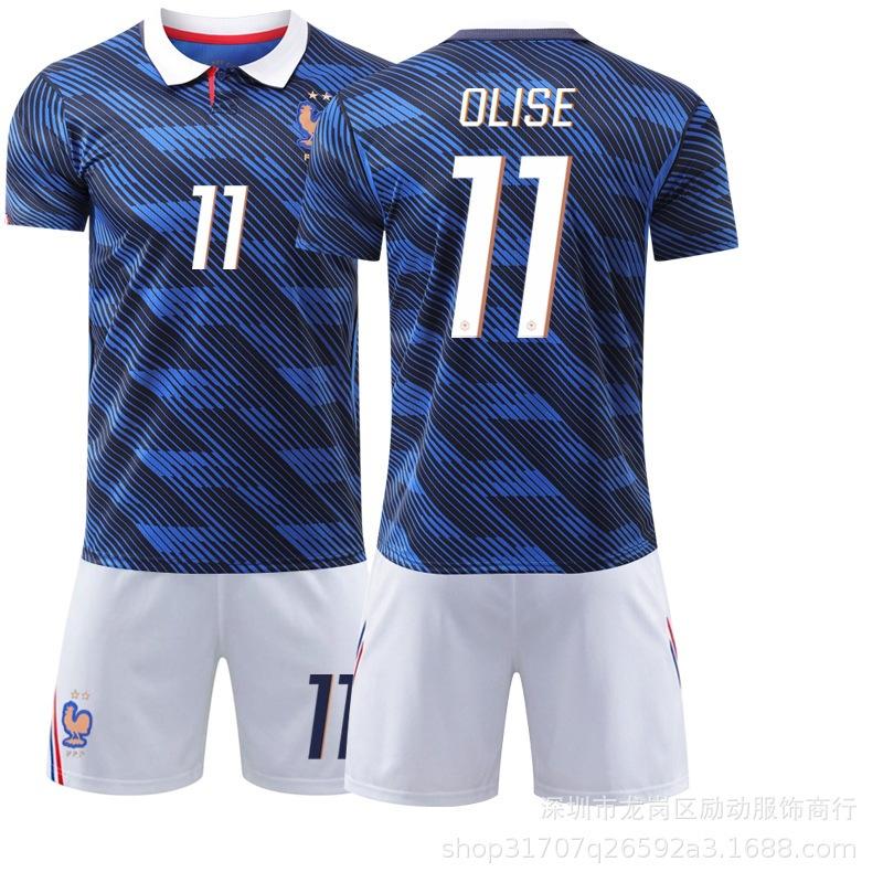 2026-2027 France Home Jersey No.11 L