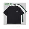 Hot-Selling Embroidered T-Shirt Round Neck Letter Chest Flower Trendy Plus Size Simple Versatile Half-Sleeve Base Shirt
