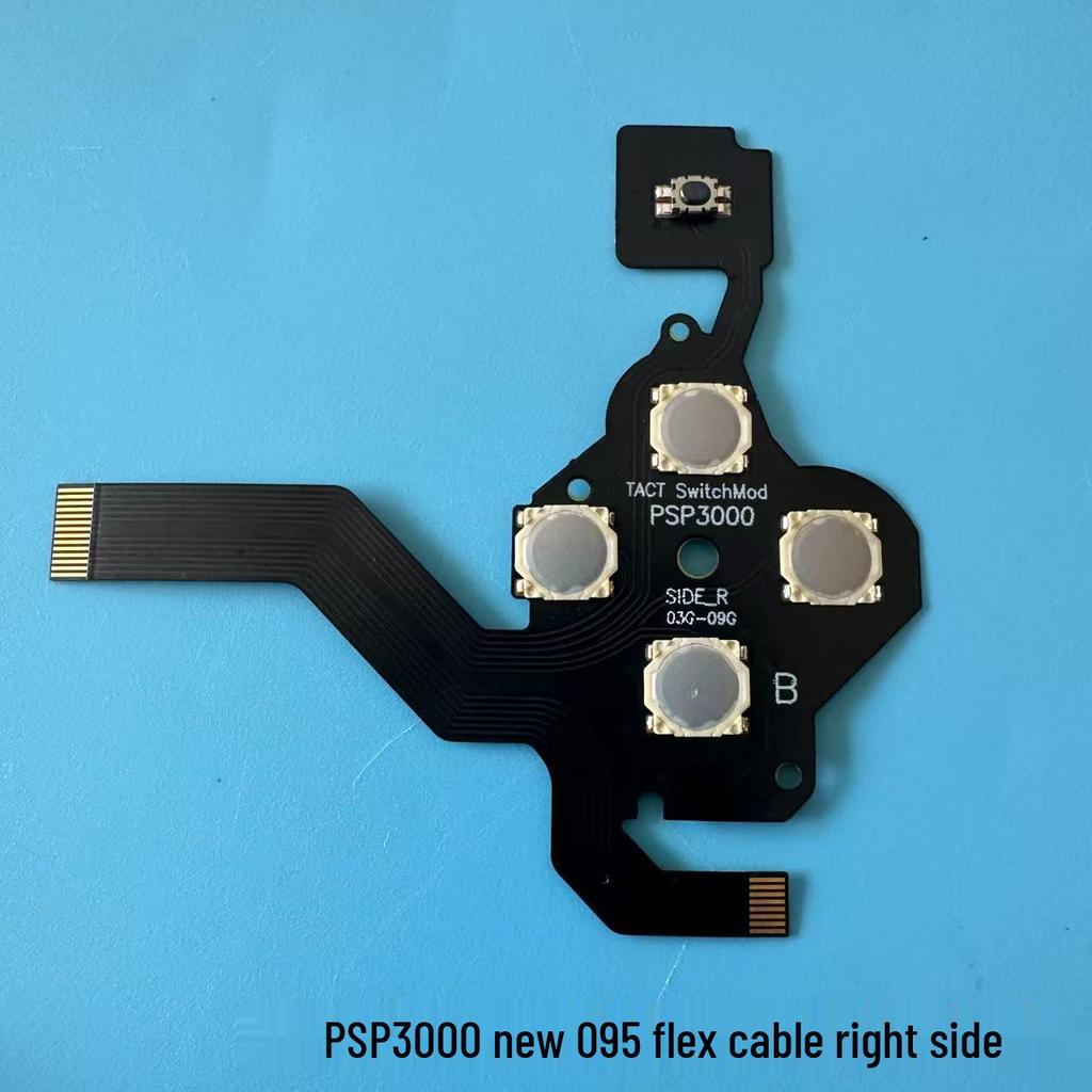 PSP3000/2000 Conductive Film Set: Includes Left & Right Film, Volume Switch Ribbon Cable, and Conductive Adhesive for PSP Accessories.