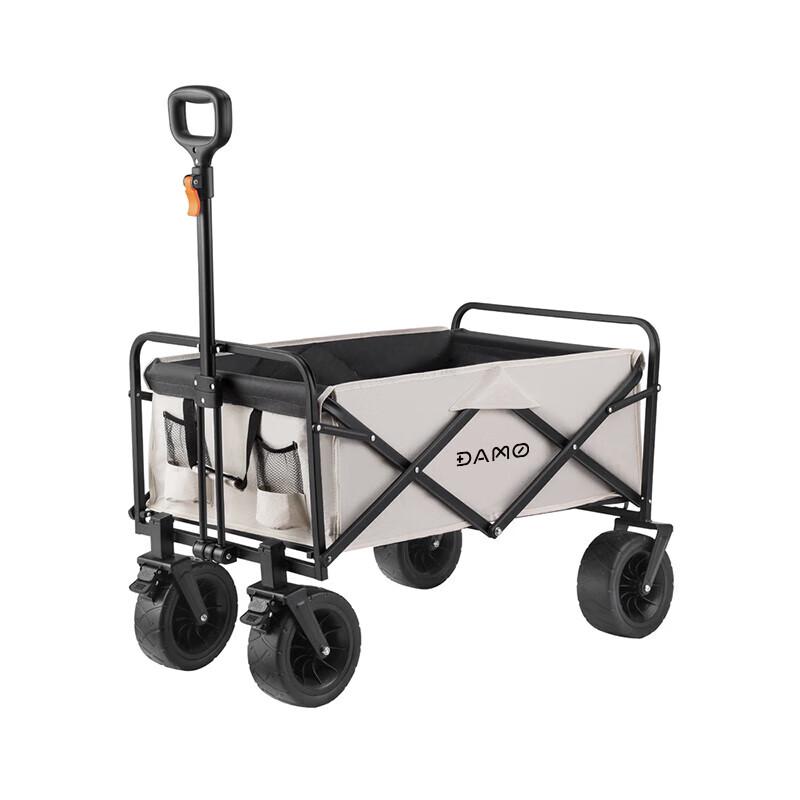 Damai Portable Off-road Folding Camping Cart One Size