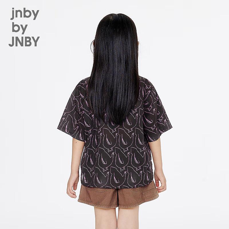 JNBY Kids' Short-Sleeve Casual Shirt