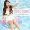 100cm Inflatable Ring with Handle, Adult Size, Rainbow Glitter, Colorful, Cute, Swimming, Pool, Instagrammable, Float, Beach, Eye-catching, Summer