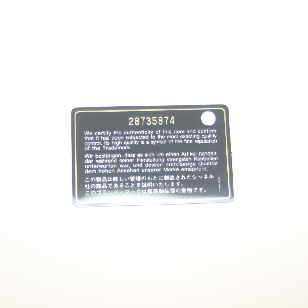 Chanel No. 28 AS0323 Black Lamb GHardware Top Handle 2-Way Vanity Shoulder Bag blackUsed