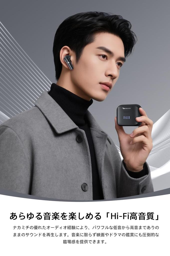 Nakamichi TW018ENC PLUS Wireless Bluetooth ENC Noise Wireless Up To 35 Hours of Music Low LED Battery Level Japanese Voice Prompts Earbuds, 5.3,