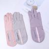 Gloves Outdoor Riding Mittens Summer Sunscreen Gloves Women Driving Gloves  Gloves
