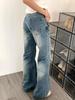 2024 Retro Low-Waist Flare Jeans: Slimming, Loose, Wide-Leg Women's Pants for Autumn/Winter