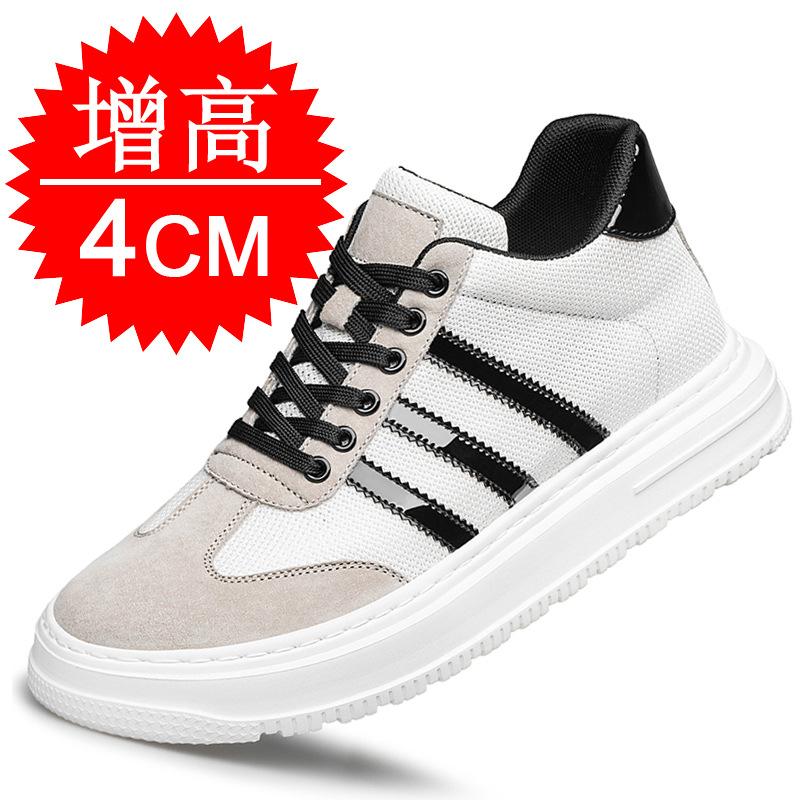 Invisible heightening shoes men's 8cm breathable British white shoes sports shoes inner heightening shoes 6 casual board shoes